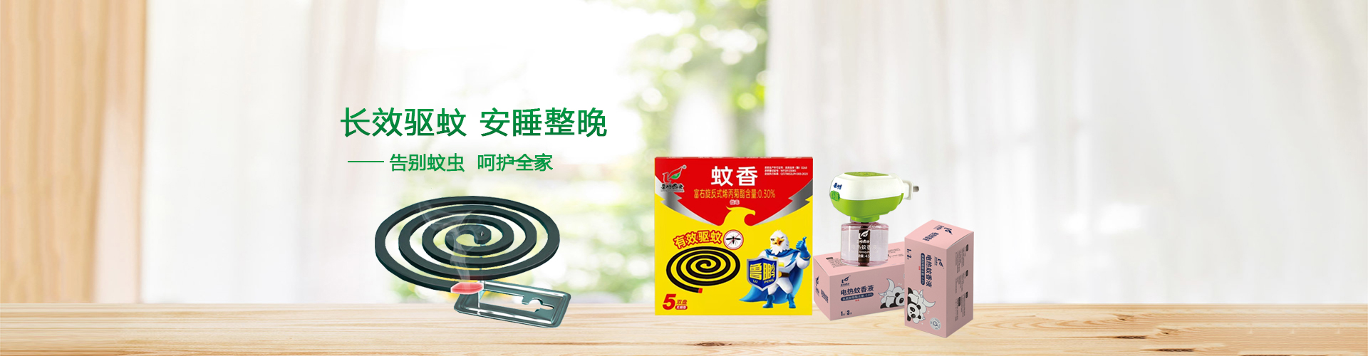 公司资质
