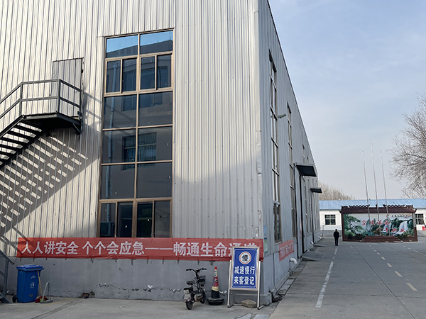厂房厂貌