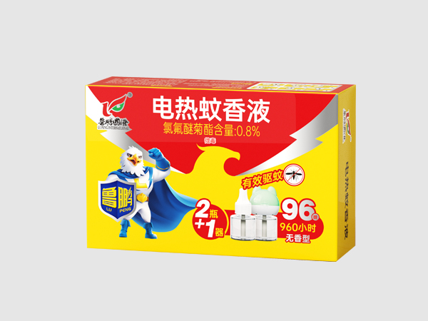 电热蚊香液