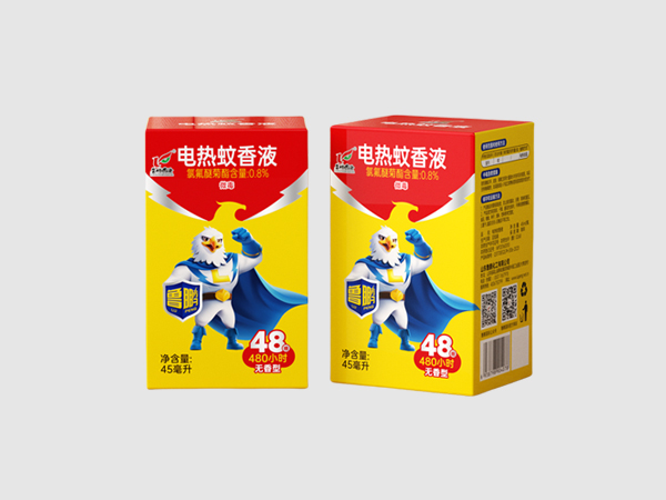 电热蚊香液