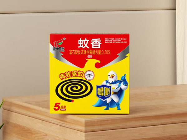 山东鲁鹏化工有限公司
