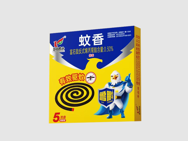 鲁鹏蚊香 鲁鹏蚊香